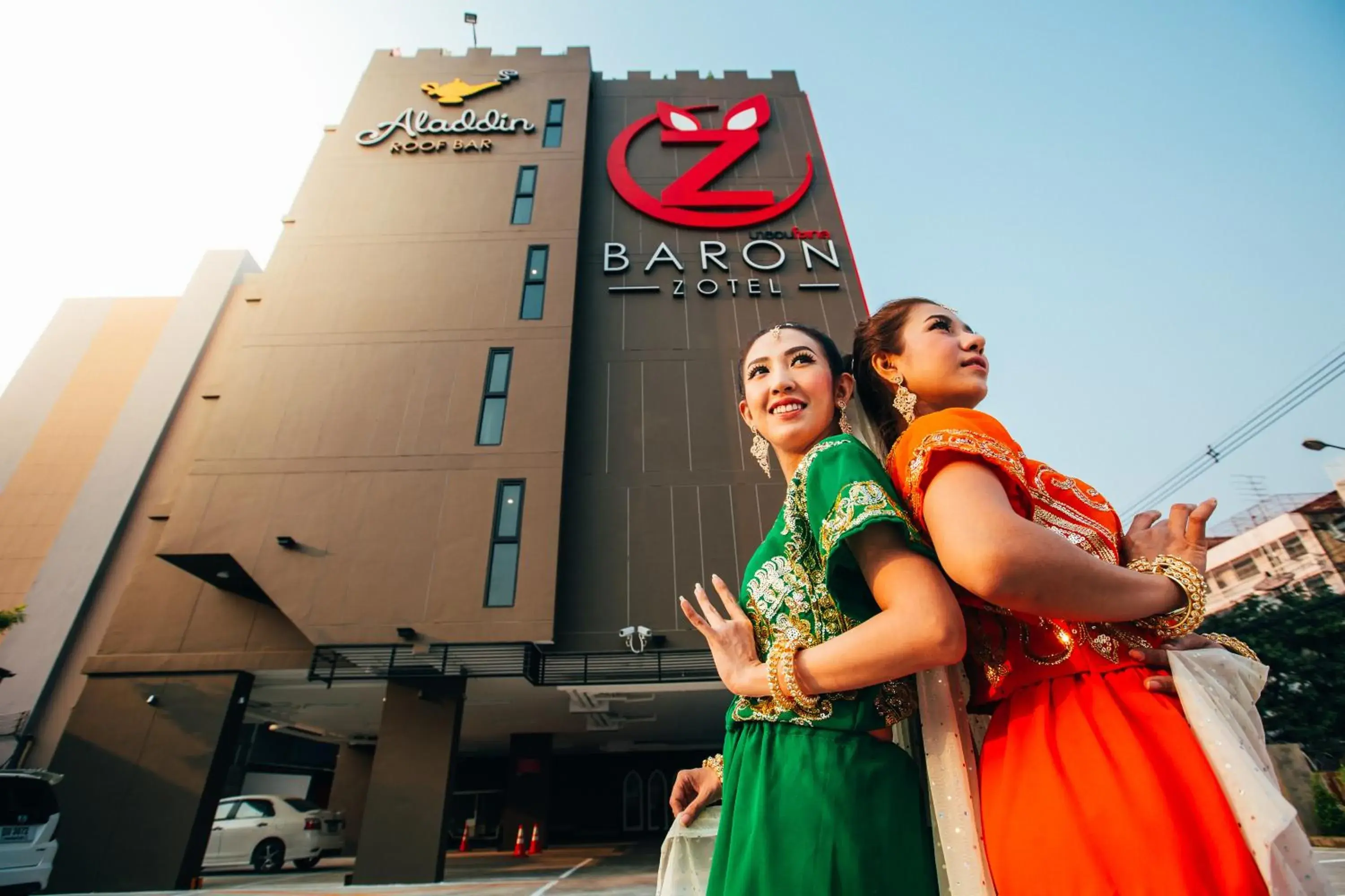 Facade/entrance in Baron Zotel Bangkok SHA PLUS Facade/entrance in Baron Zotel Bangkok SHA PLUS