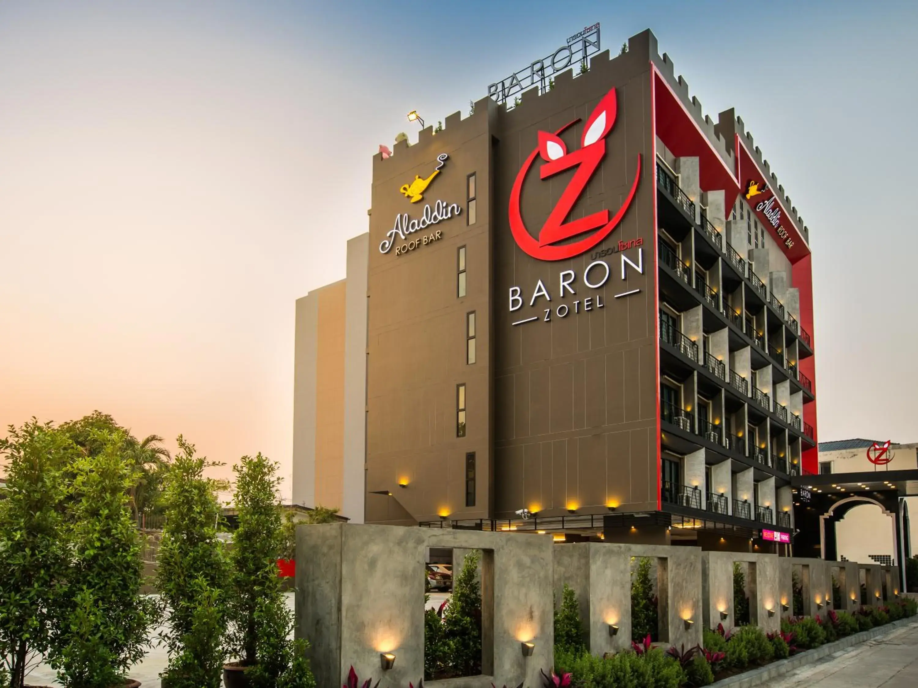 Baron Zotel Bangkok SHA PLUS Baron Zotel Bangkok SHA PLUS