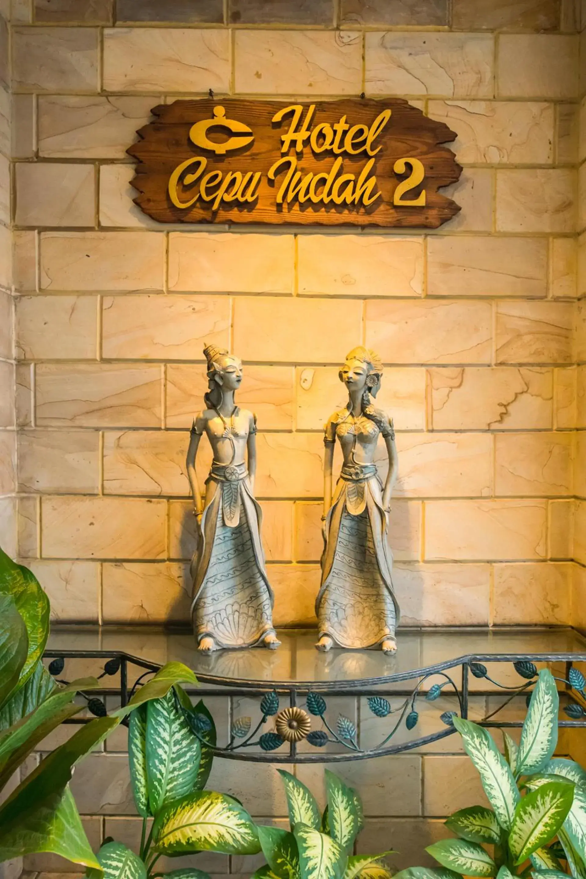 Other in Hotel Cepu Indah 2 Other in Hotel Cepu Indah 2