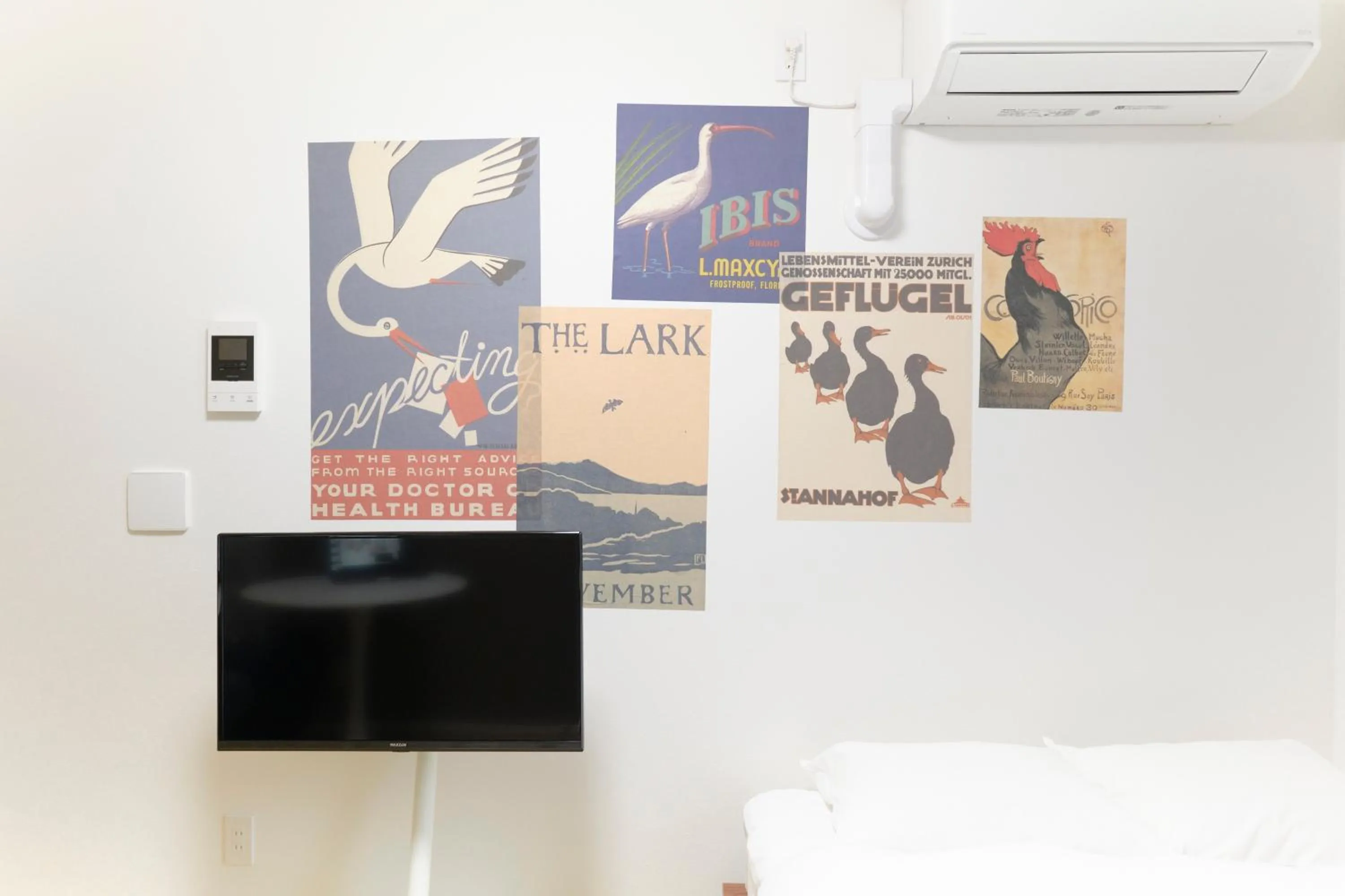 Maison Asch Ikebukuro by Tranova