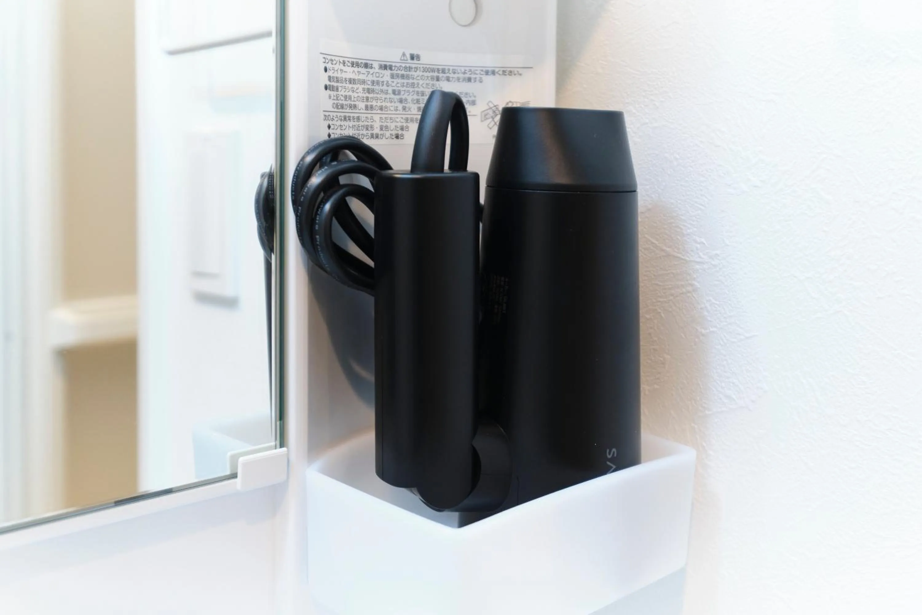 Maison Asch Ikebukuro by Tranova