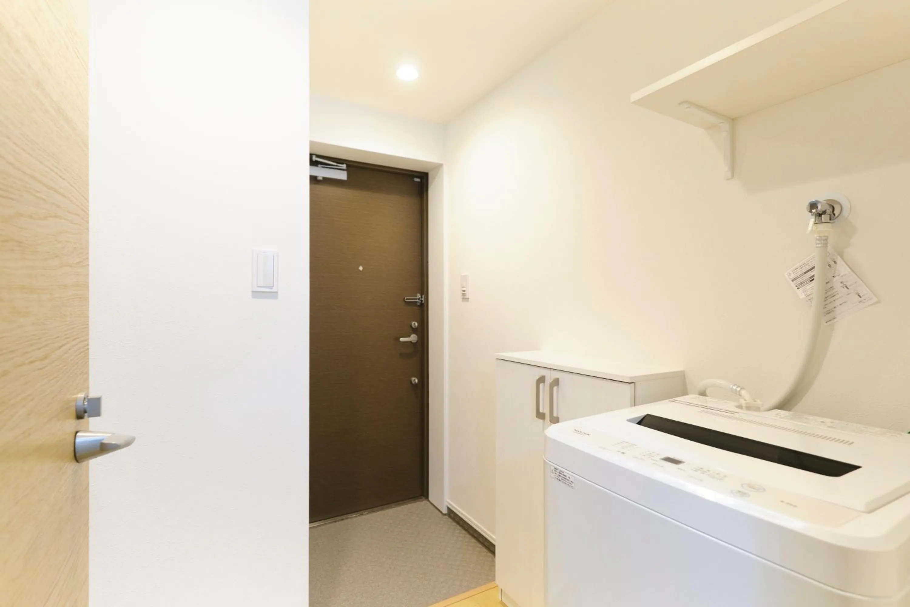 Maison Asch Ikebukuro by Tranova