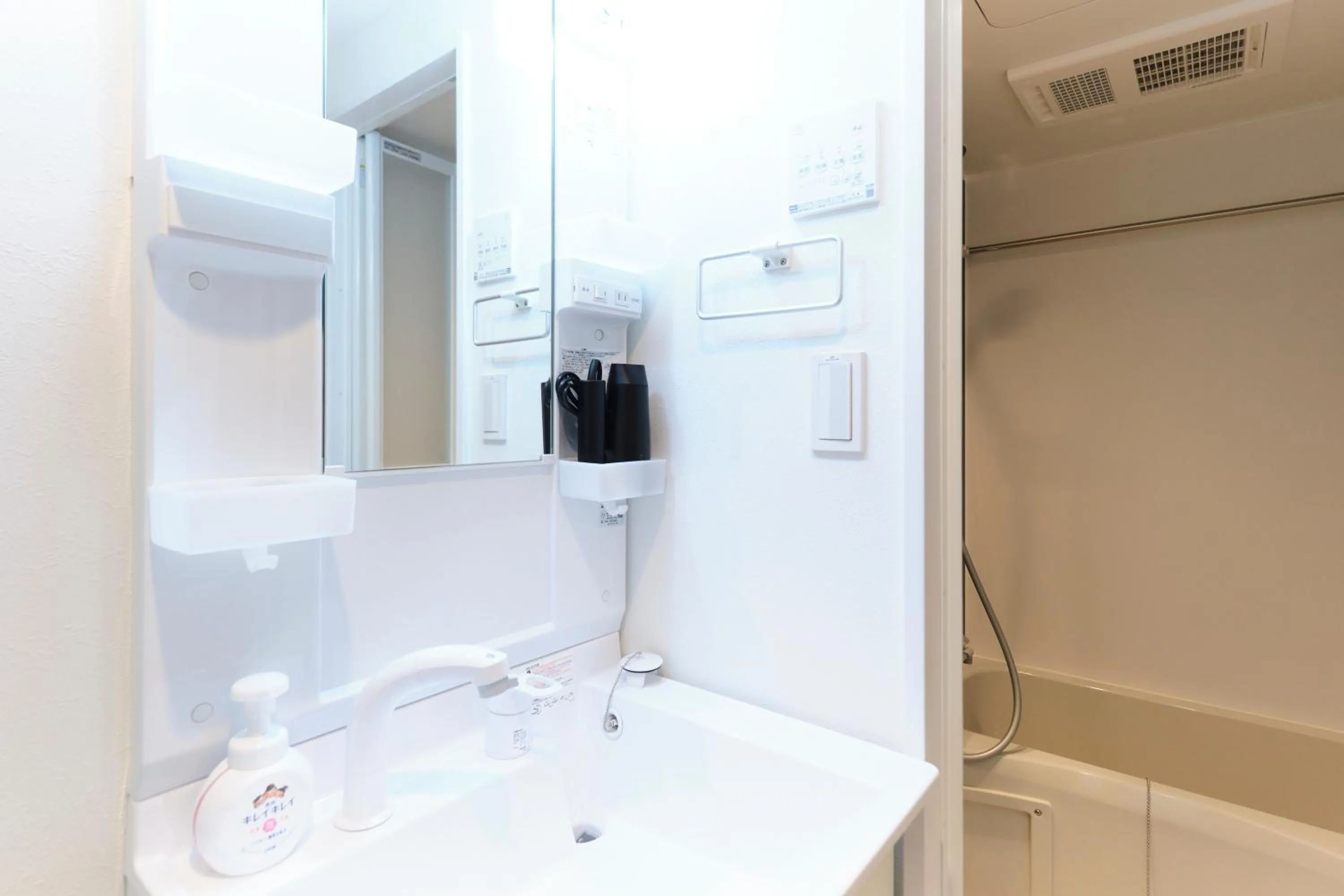 Maison Asch Ikebukuro by Tranova