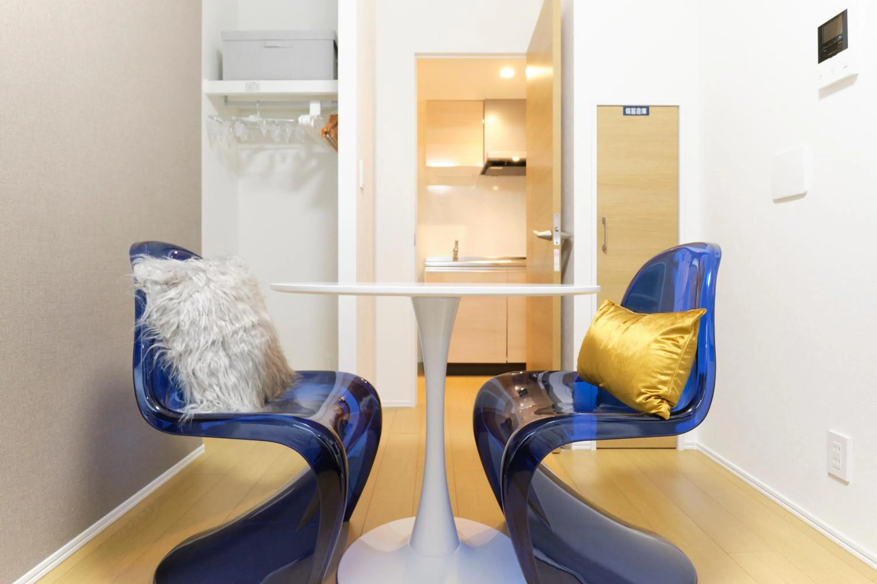 Maison Asch Ikebukuro by Tranova