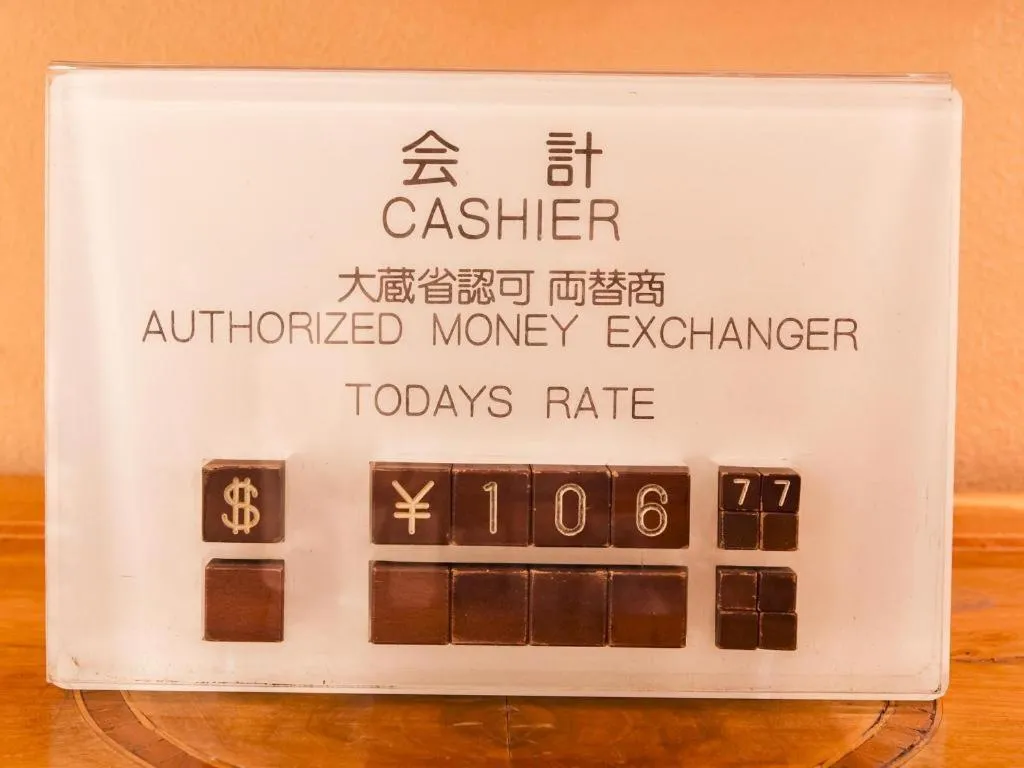 Miyazaki Kanko Hotel