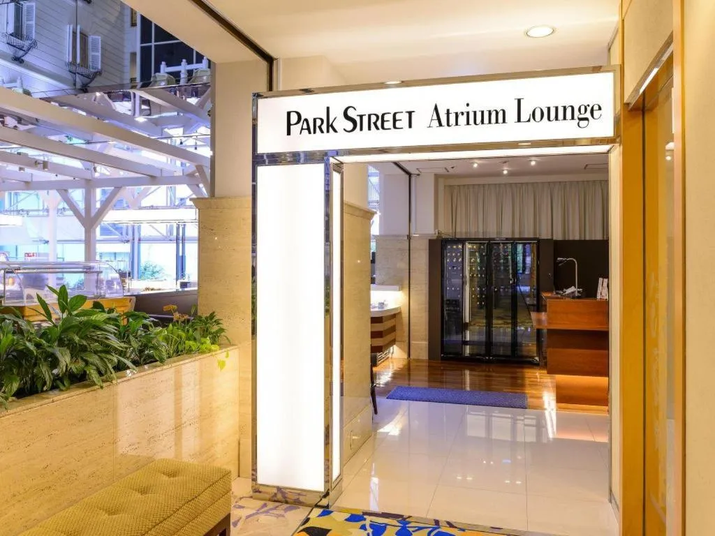 Kichijoji Dai-ichi Hotel, Tokyo