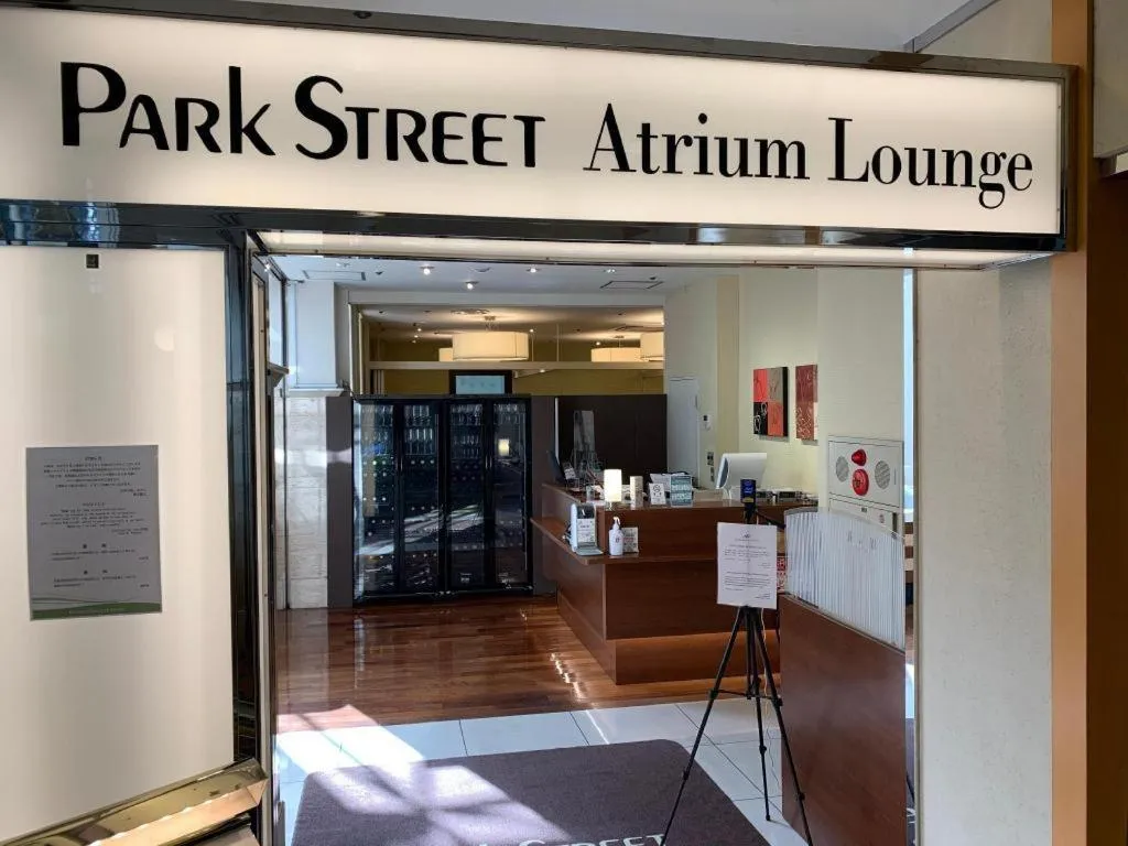 Kichijoji Dai-ichi Hotel, Tokyo