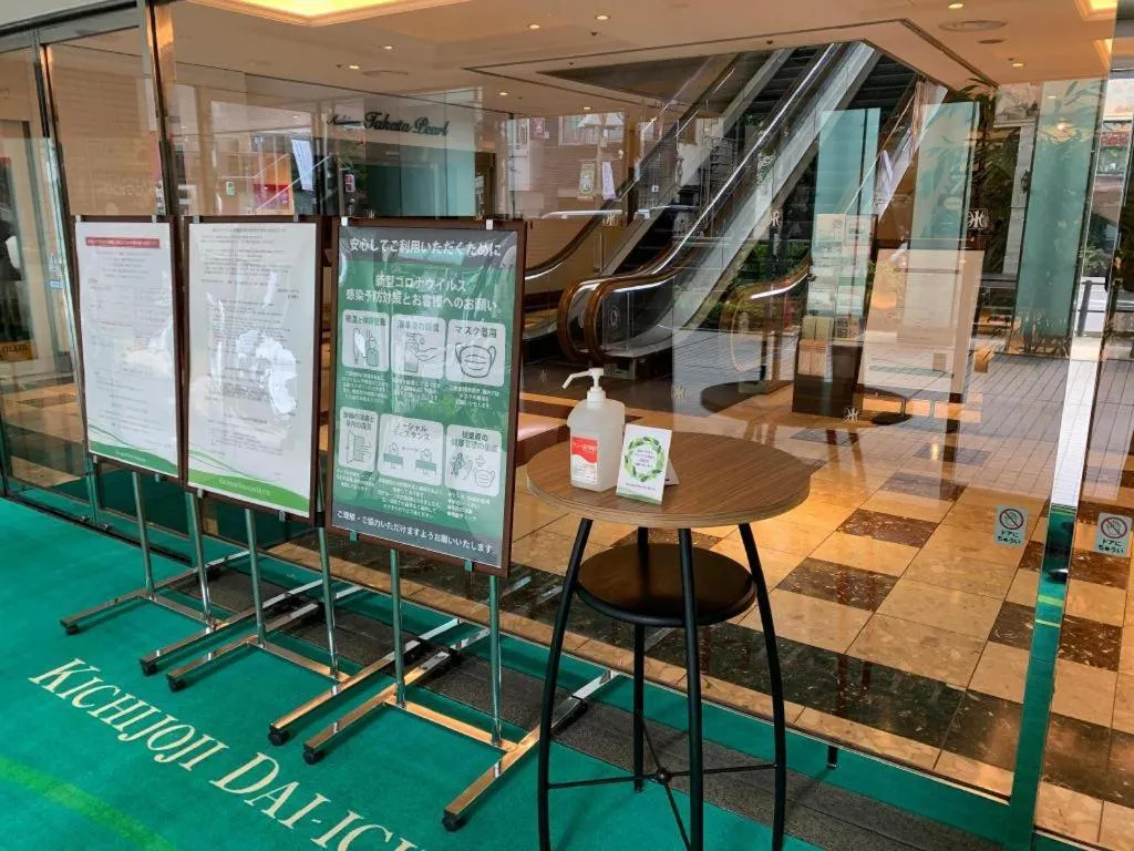 Kichijoji Dai-ichi Hotel, Tokyo