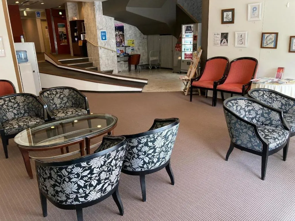 The Hamilton Sapporo Hotel