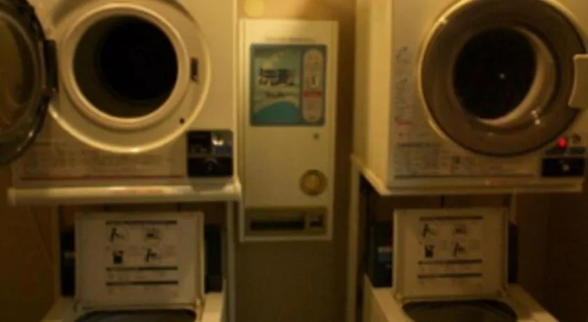 The Hamilton Sapporo Hotel