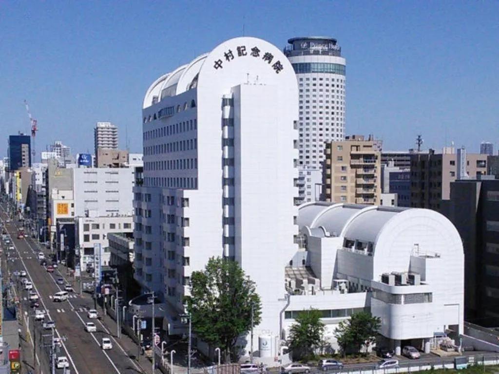 The Hamilton Sapporo Hotel