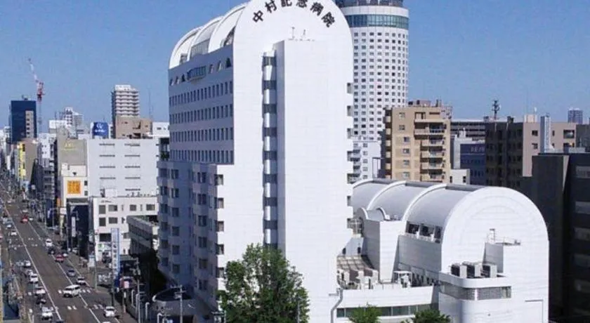 The Hamilton Sapporo Hotel