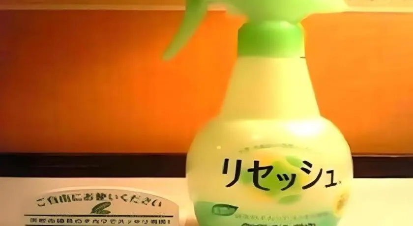 The Hamilton Sapporo Hotel