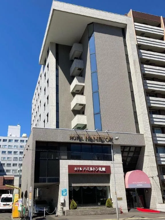 The Hamilton Sapporo Hotel