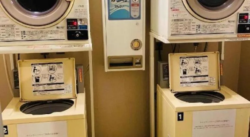 The Hamilton Sapporo Hotel