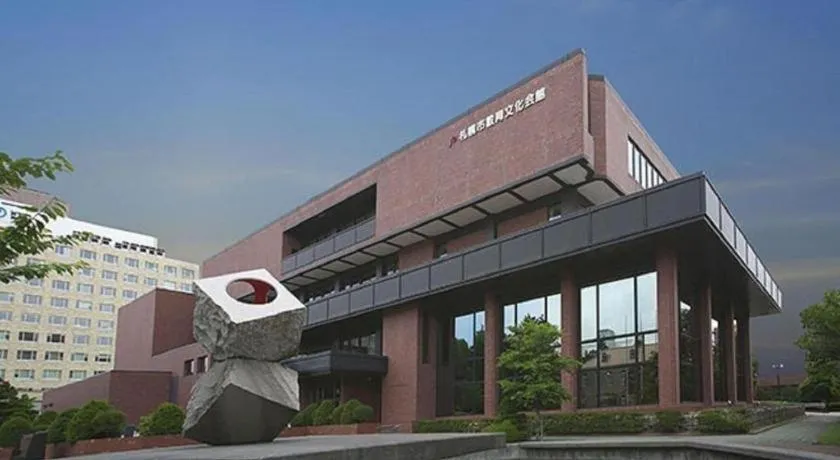 The Hamilton Sapporo Hotel