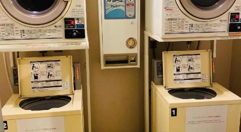 The Hamilton Sapporo Hotel