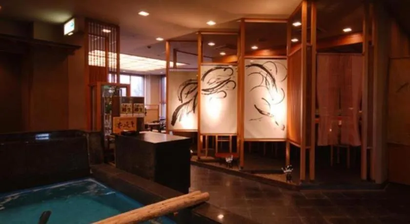 Nagasaki International Hotel