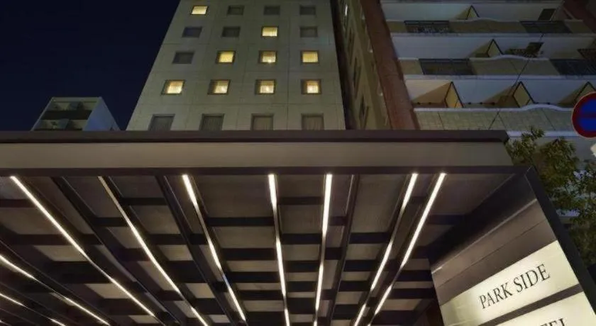 Hotel Park Side Hiroshima Peace Park