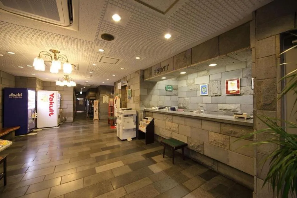 Hotel Park Side Hiroshima Peace Park