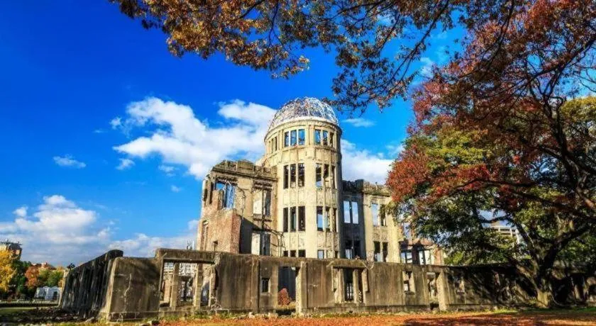 Hotel Park Side Hiroshima Peace Park