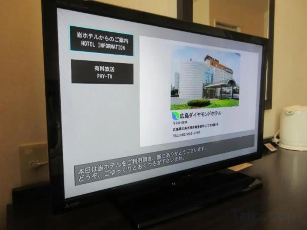 Hotel Park Side Hiroshima Peace Park