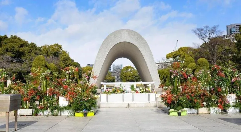 Hotel Park Side Hiroshima Peace Park