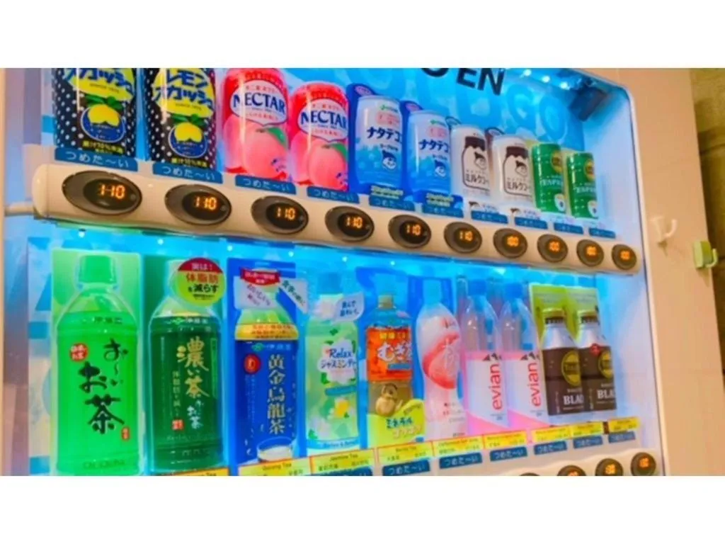 Hotel Park Side Hiroshima Peace Park