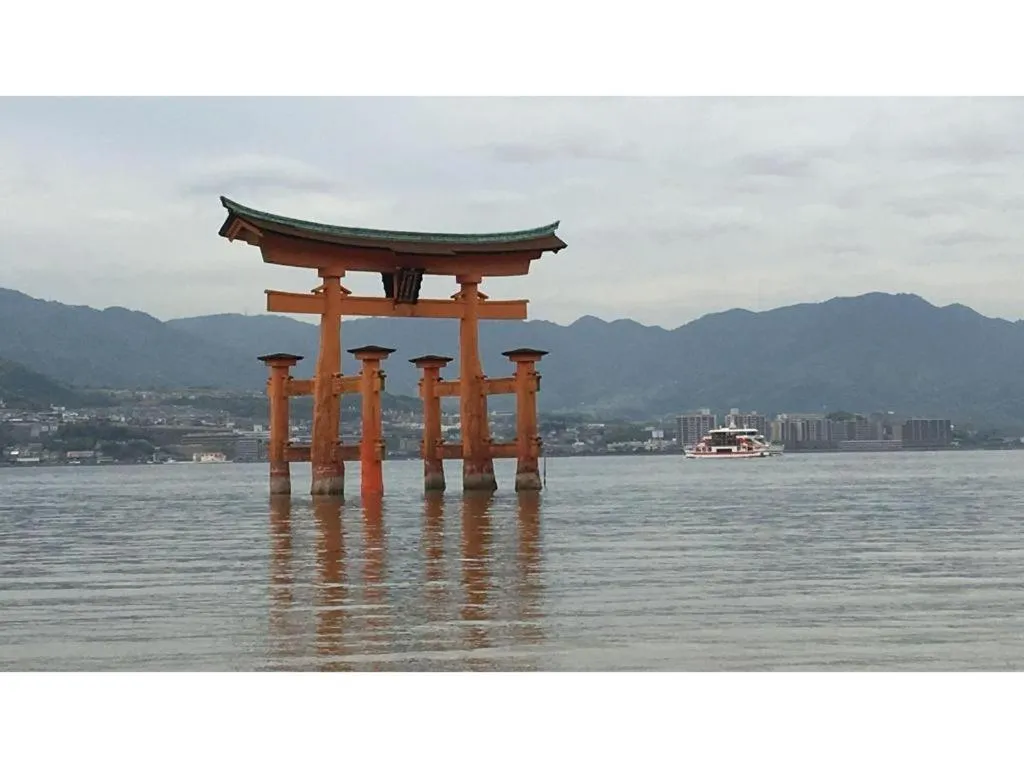 Hotel Park Side Hiroshima Peace Park