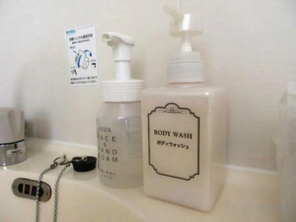 Hotel Park Side Hiroshima Peace Park