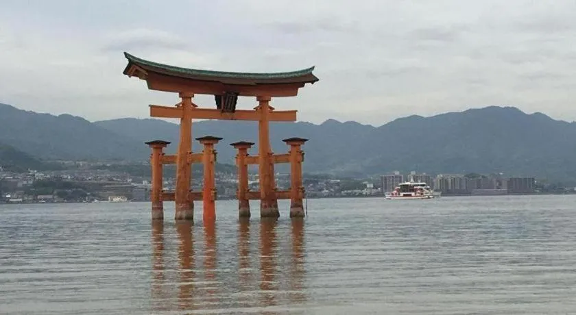 Hotel Park Side Hiroshima Peace Park