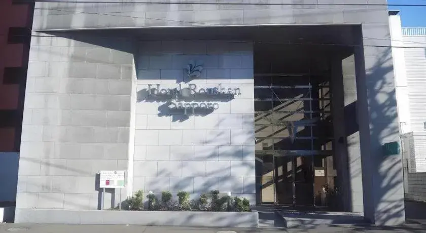 Hotel Ronshan Sapporo Hotel Ronshan Sapporo
