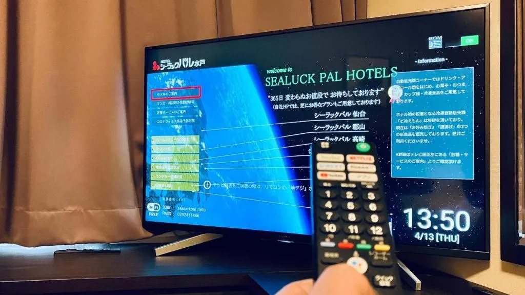 Hotel Sealuck Pal Mito