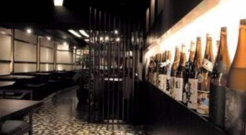 Hiroshima Kokusai Hotel