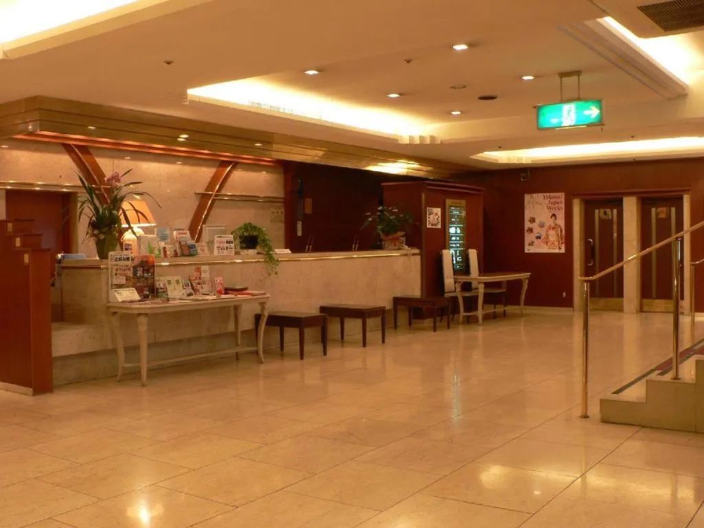 Hiroshima Kokusai Hotel