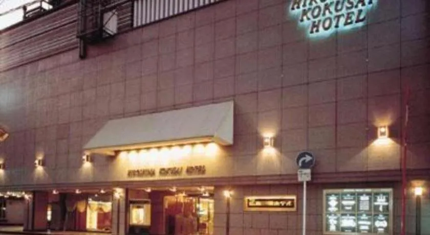 Hiroshima Kokusai Hotel