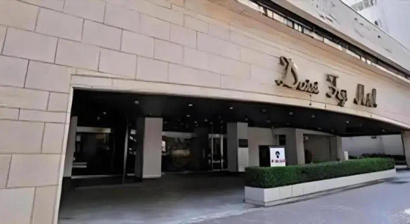 Daini Fuji Hotel Daini Fuji Hotel