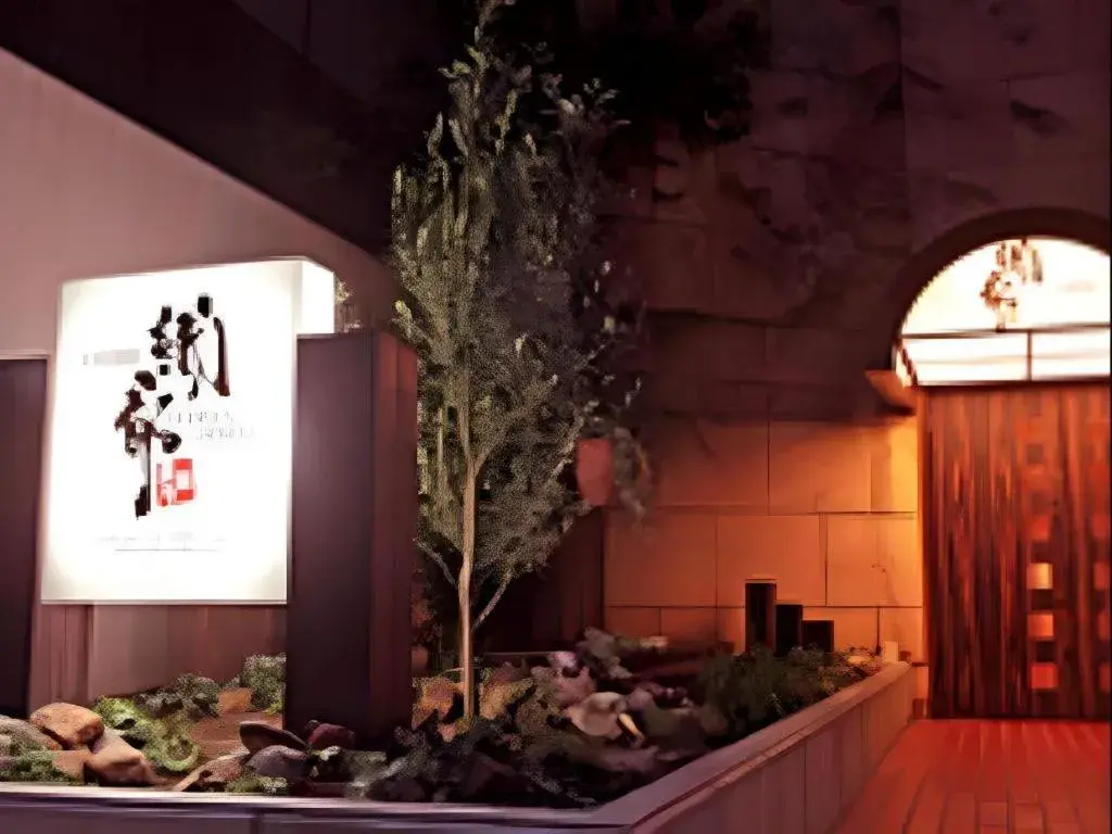 Daini Fuji Hotel Daini Fuji Hotel