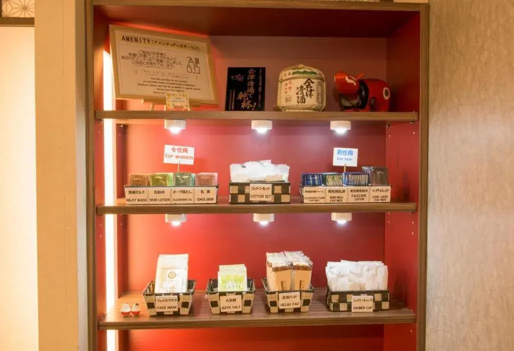 Hotel New Palace Aizuwakamatsu Hotel New Palace Aizuwakamatsu