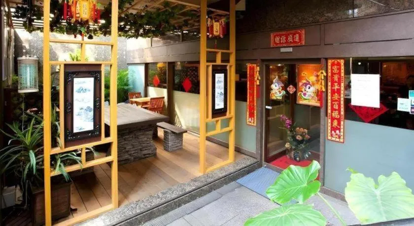 Pearl Hotel Kawasaki