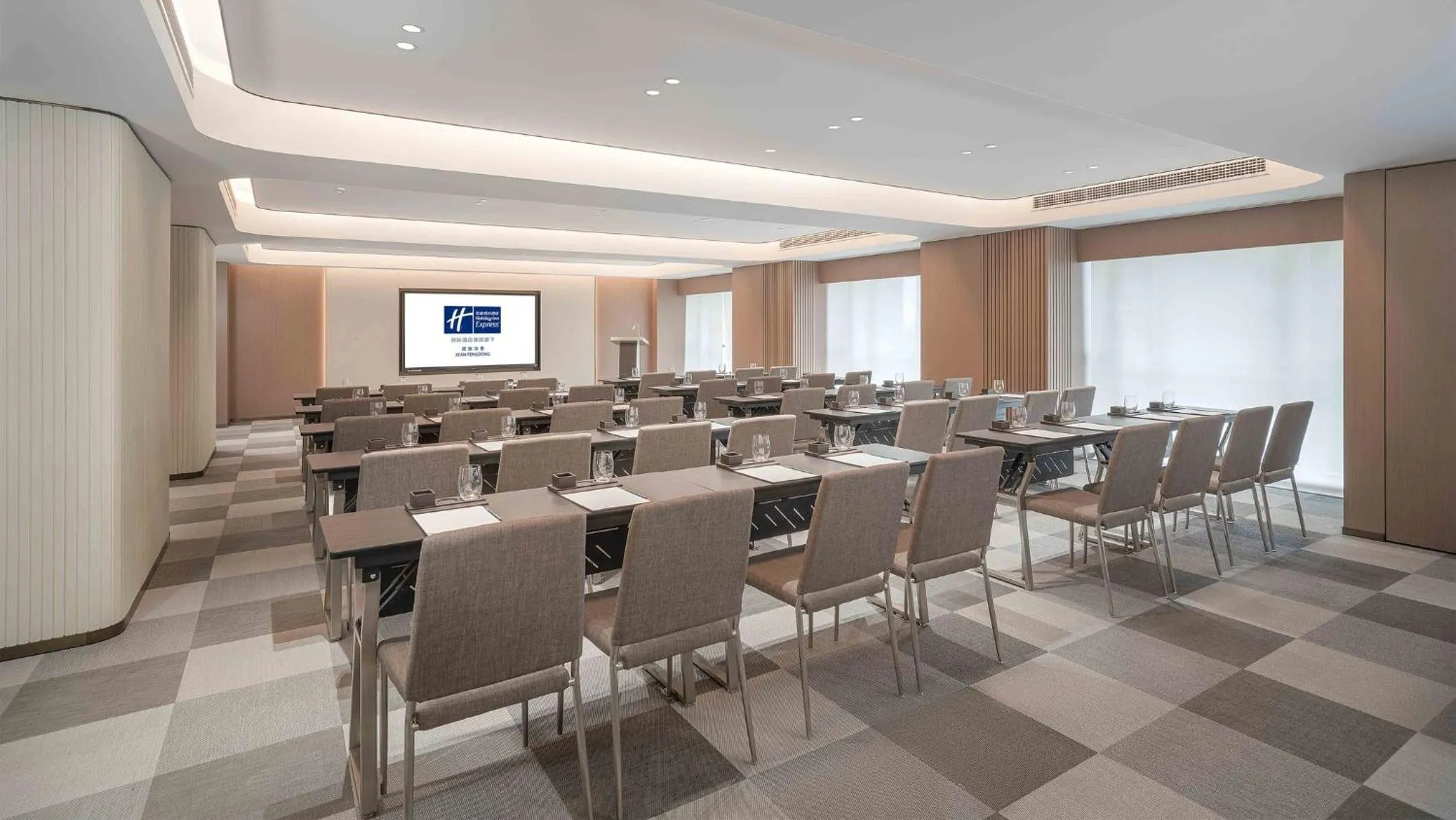 Meeting/conference room in Holiday Inn Express Xi'an Fengdong by IHG