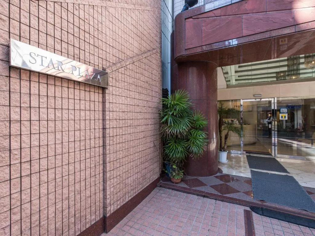 Hotel Starplaza Ikebukuro