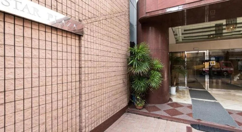 Hotel Starplaza Ikebukuro