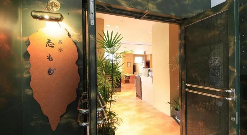 Sotetsu Fresa Inn Nagano eki Higashiguhci