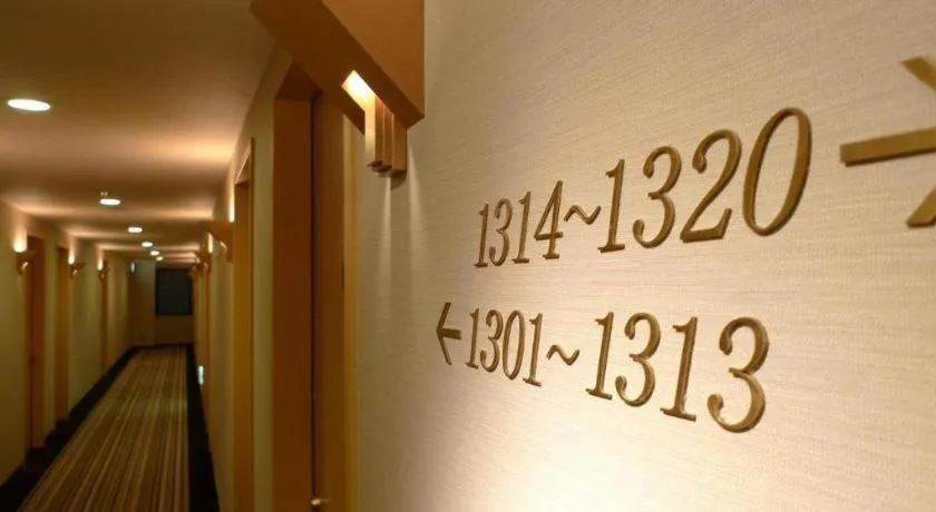 Sotetsu Fresa Inn Nagano eki Higashiguhci