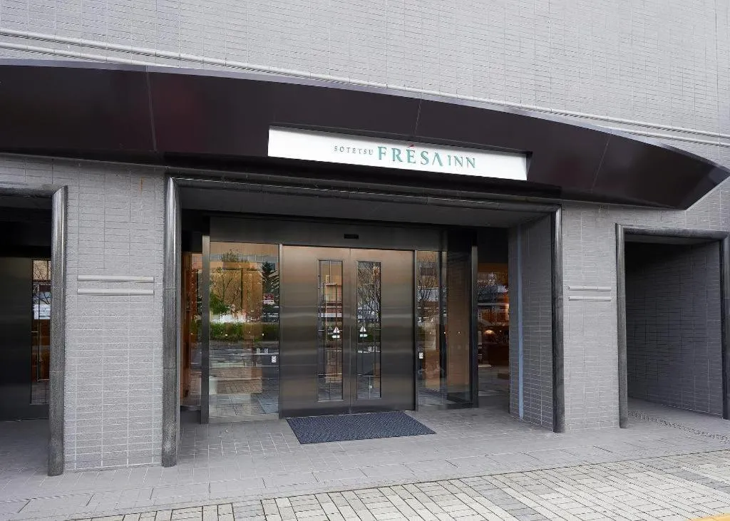 Sotetsu Fresa Inn Nagano eki Higashiguhci