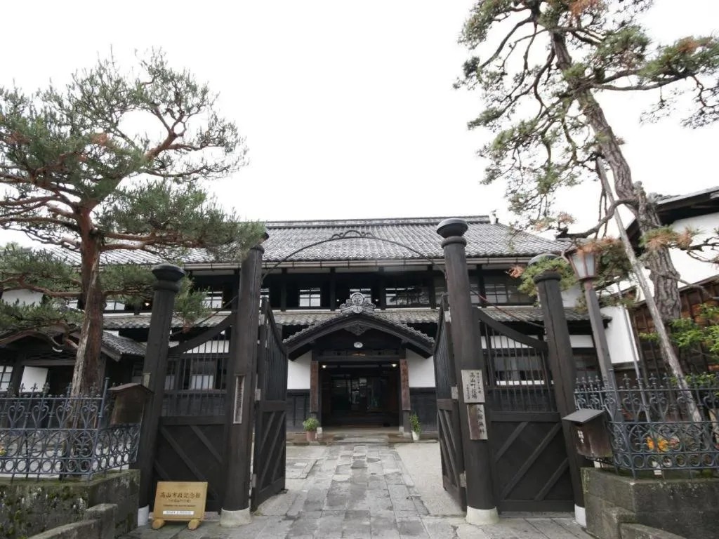 Hida Takayama Park City Hotel