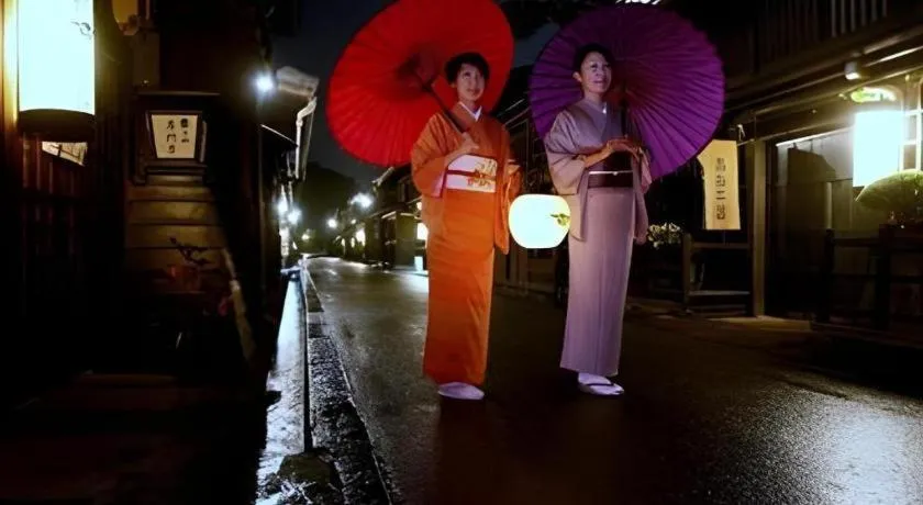 Hida Takayama Park City Hotel