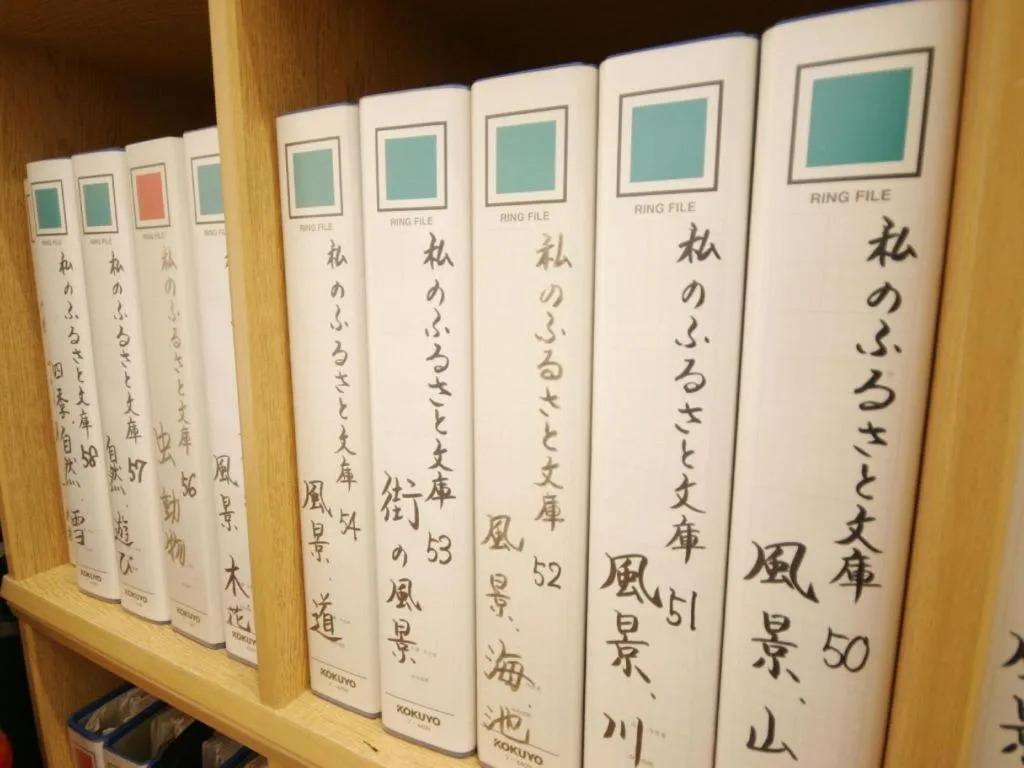 Hida Takayama Park City Hotel