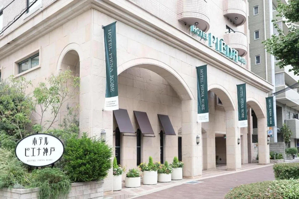 Hotel Piena Kobe